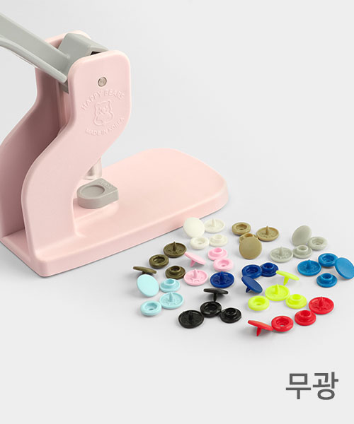 72-276 [알뜰패키지] 고나 T단추 티단추 기구&T단추 무광 세트 12.5mm_11컬러