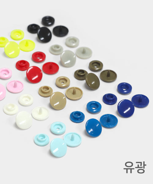 62-196 고나 T단추 티단추 유광 세트 12.5mm_11컬러