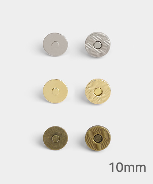48-575 메탈 자석 단추 10mm_3컬러